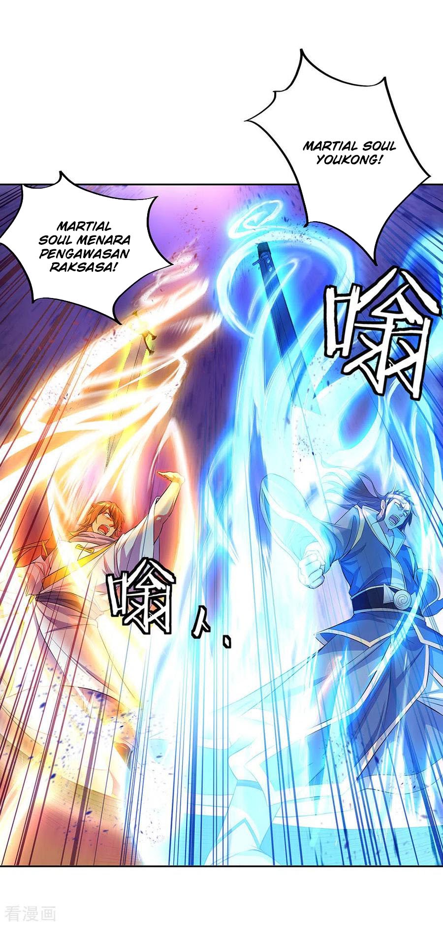 Peerless Soul (Peerless Battle Spirit) Chapter 234